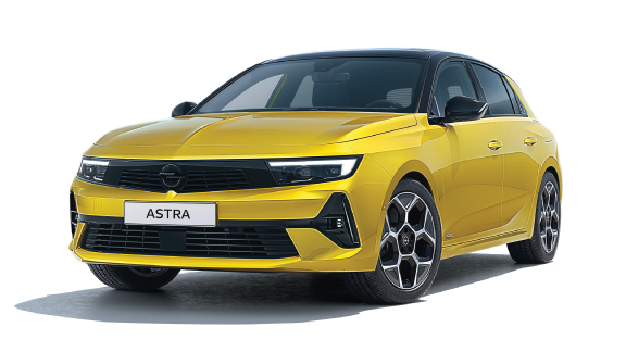 astra hatchback gs amber yellow - Astra Hatchback GS