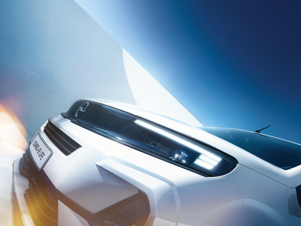 combo e life led headlamps 600x451 1 - Combo-e Life